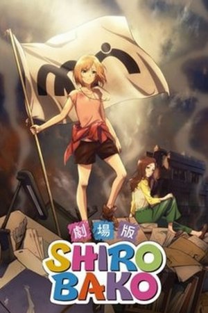 Phim Shirobako The Movie