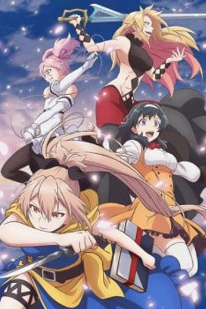 Phim Shokei Shoujo no Virgin Road