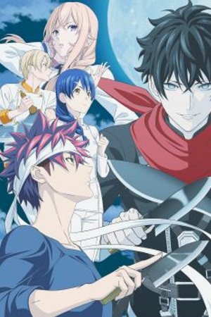 Phim Shokugeki no Souma: Gou no Sara