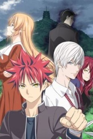 Phim Shokugeki no Souma: San no Sara (Ss3)