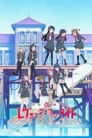 Phim Shoujo Kageki Revue Starlight: Rondo Rondo Rondo