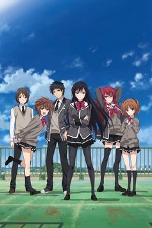 Phim Shoujo-tachi wa Kouya wo Mezasu