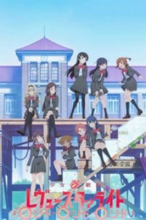 Phim Shoujo☆Kageki Revue Starlight: Rondo Rondo Rondo