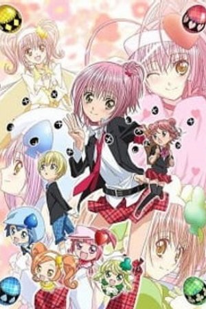 Phim Shugo Chara! Party!