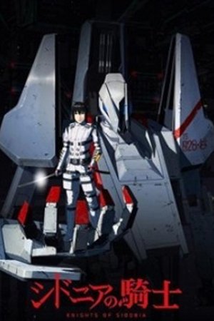 Phim Sidonia no Kishi