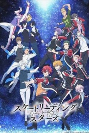 Phim Skate-Leading☆Stars