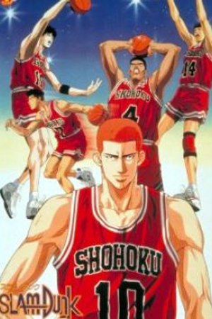 Phim Slam Dunk