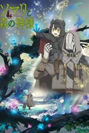 Phim Somali to Mori no Kamisama