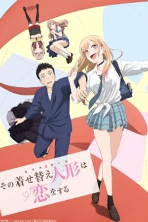 Phim Sono Bisque Doll wa Koi wo Suru