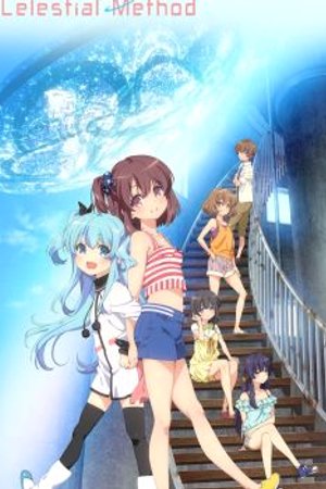 Phim Sora no Method: Mou Hitotsu no Negai