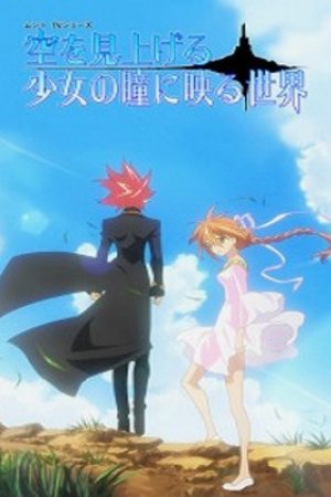 Phim Sora wo Miageru Shoujo no Hitomi ni Utsuru Sekai