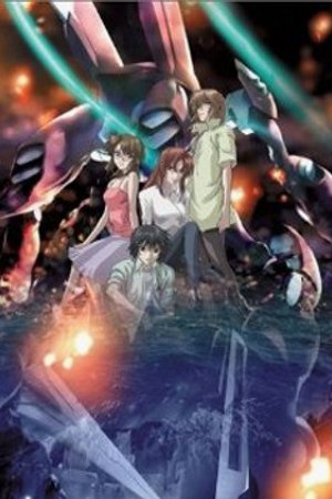 Phim Soukyuu no Fafner: Dead Aggressor