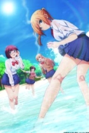 Phim Sounan desu ka?