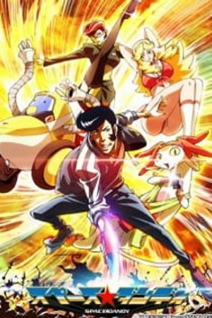 Phim Space☆Dandy 2nd Season
