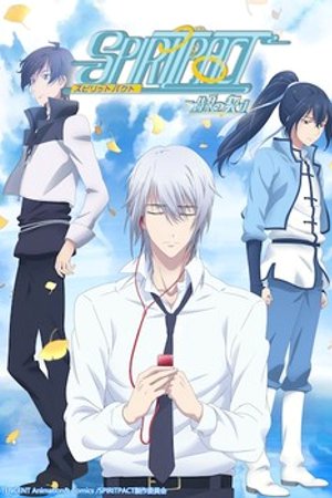Phim Spiritpact 2