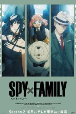 Phim Spy x Family Season 2