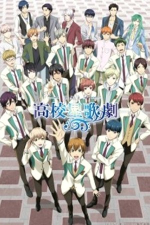 Phim Starmyu 2nd Season