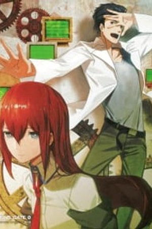 Phim Steins;Gate 0: Kesshou Takei no Valentine - Bittersweet Intermedio