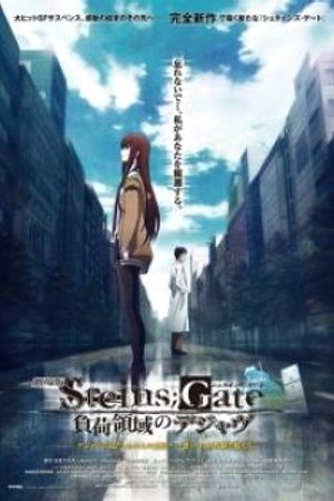 Phim Steins;Gate: Fuka Ryouiki No Déjà Vu
