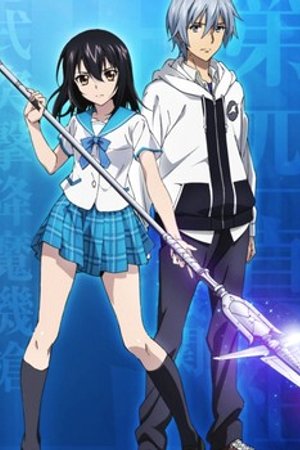 Phim Strike The Blood I