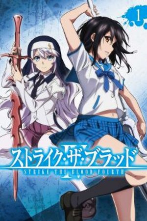 Phim Strike the Blood IV