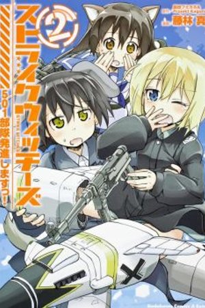 Phim Strike Witches: 501 Butai Hasshin Shimasu!