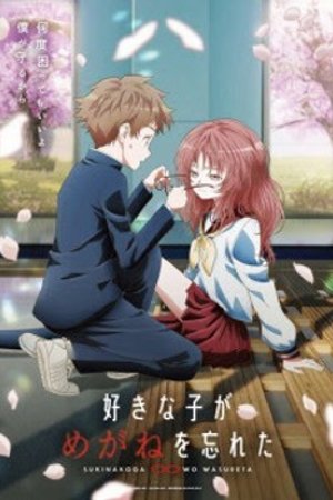 Phim Suki na Ko ga Megane wo Wasureta