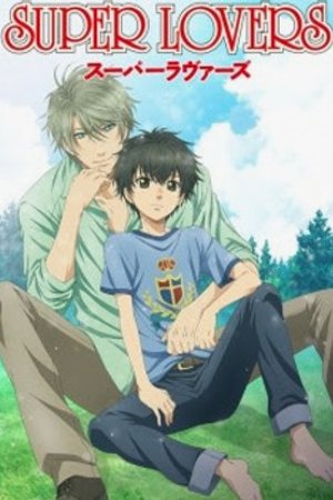 Phim Super Lovers