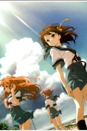 Phim Suzumiya Haruhi no Yuuutsu 2