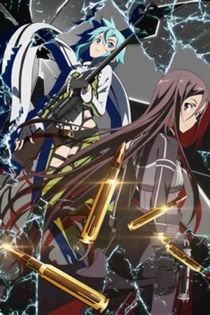 Phim Sword Art Online 2