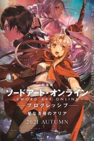 Phim Sword Art Online: Progressive Movie - Hoshi Naki Yoru no Aria