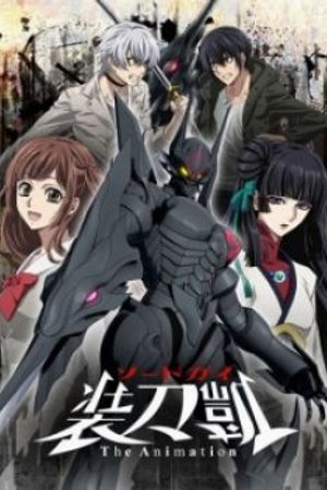 Phim Sword Gai: The Animation Part II