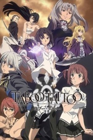 Phim Taboo Tattoo