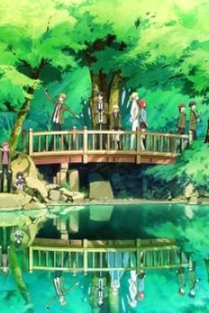 Phim Tada-kun wa Koi wo Shinai