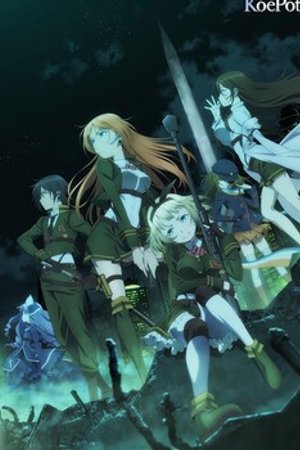 Phim Taimadou Gakuen 35 Shiken Shoutai
