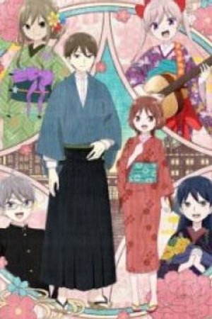 Phim Taishou Otome Otogibanashi
