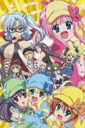 Phim Tantei Opera Milky Holmes: Arsene Karei naru Yokubou