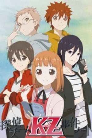 Phim Tantei Team KZ Jiken Note