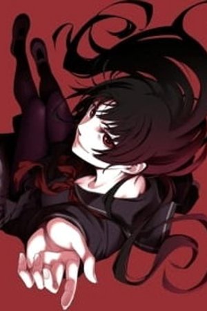 Phim Tasogare Otome x Amnesia: Taima Otome