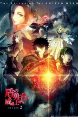 Phim Tate no Yuusha no Nariagari Season 2