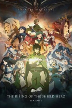 Phim Tate no Yuusha no Nariagari Season 3