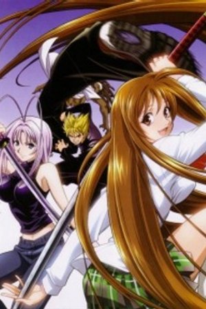 Phim Tenjou Tenge
