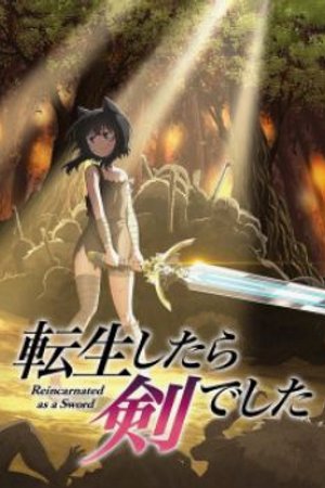 Phim Tensei shitara Ken Deshita