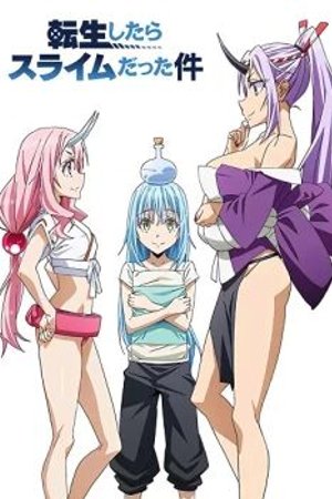 Phim Tensei shitara Slime Datta Ken OVA