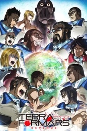 Phim Terra Formars Revenge