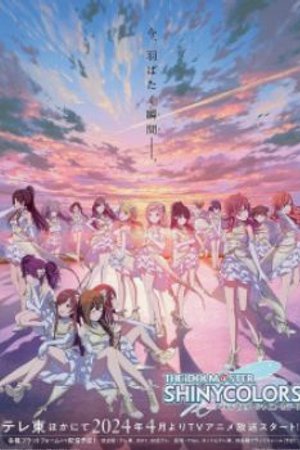 Phim The iDOLM@STER Shiny Colors