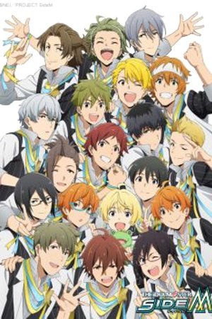 Phim The iDOLM@STER Side M