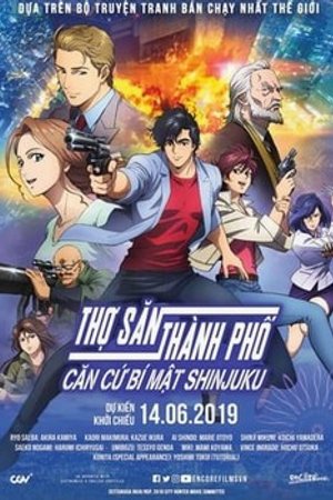 Phim Thợ Săn Thành Phố: Căn Cứ Bí Mật Shinjuku