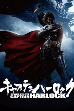 Phim Thuyền Trưởng Hải Tặc Vũ Trụ Harlock