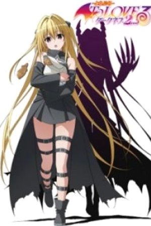 Phim To Love-ru Darkness 2nd OVA